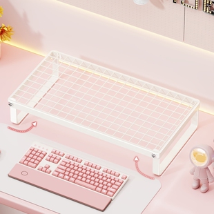 笔记本电脑支架桌面增高台支架托散热底座烧烤架可折叠支撑架悬空宿舍加高显示器铁艺散热架支架子镂空白色