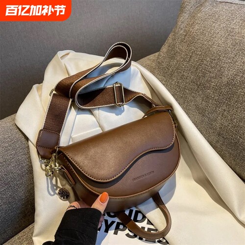 宽带时尚小包包女2026新款百搭网红单肩包高级感洋气斜挎包腋下包 - 封面