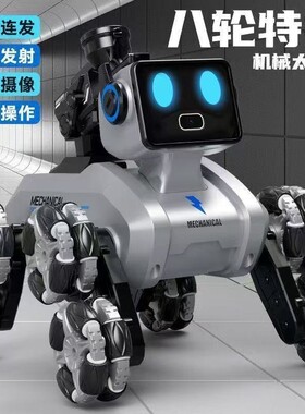机器狗电动遥控汽车玩具生日礼物