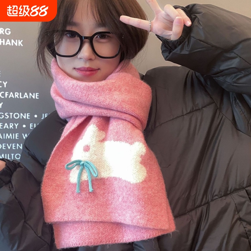 围巾女冬季百搭韩版小兔可爱针织2025年新款秋冬保暖白色围脖披肩