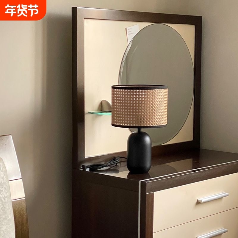 复古侘寂风藤编台灯卧室美式中式复古中古轻奢客厅边柜装饰床头灯