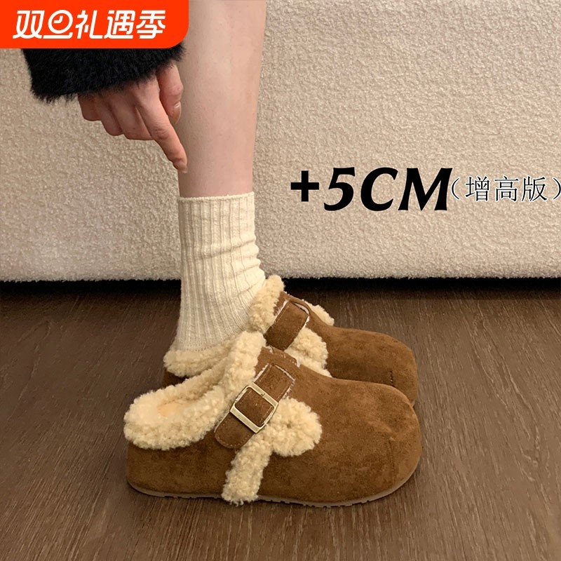 内增高勃肯鞋女2025新款秋冬季棉鞋子加绒加厚毛绒包头半拖鞋外穿