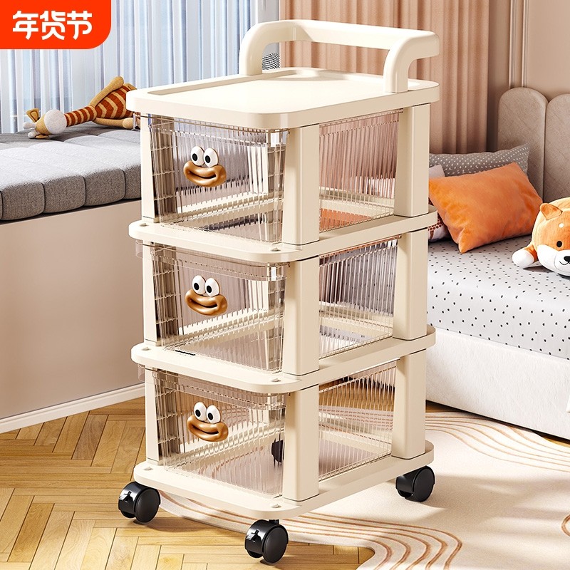 零食置物架小推车架子落地抽屉式家用多层收纳玩具杂物储物柜客厅