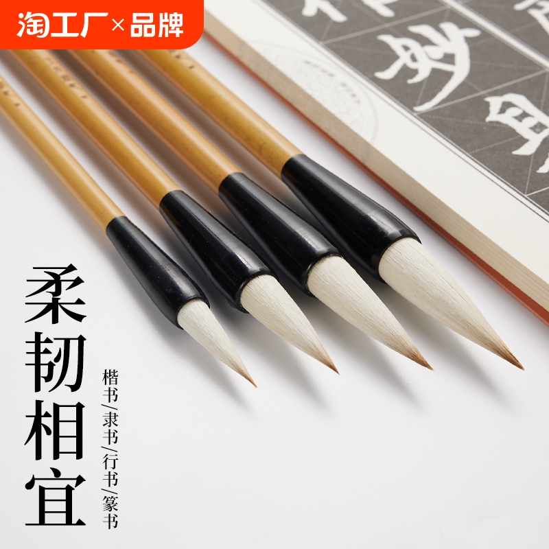 ۻ㣺ˡġС3.2cm) ͱͲ ëʳѧ鷨ϰëֿרü˳ѧСѧСרҵкźʳ19.8Ԫ