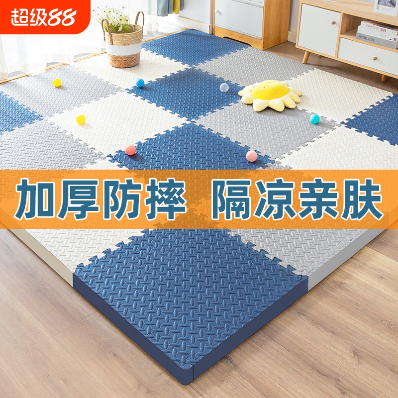 卧室客厅加厚泡沫地垫儿童榻榻米爬爬行垫宝宝加厚防摔地板垫子60
