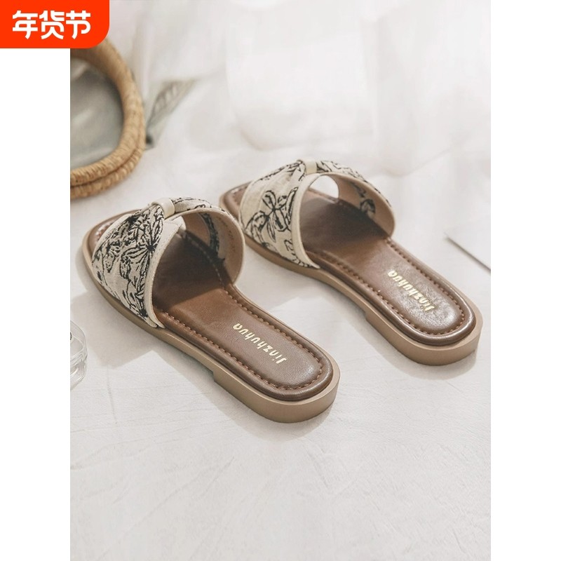 绝美法式配裙子平底外穿外出小凉拖鞋女2025新款羊皮时尚橡胶,女鞋,一字拖,淘宝优惠券,粉丝福利购,淘宝优惠卷