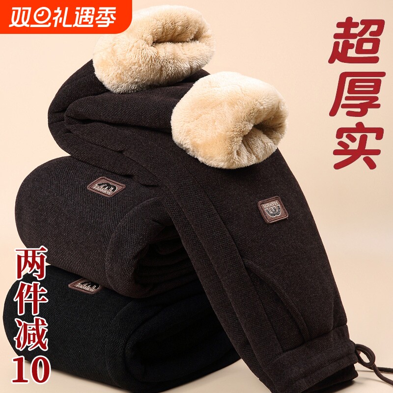 中老年裤子冬季加绒加厚棉裤女妈妈外穿老太太保暖裤奶奶宽松直筒