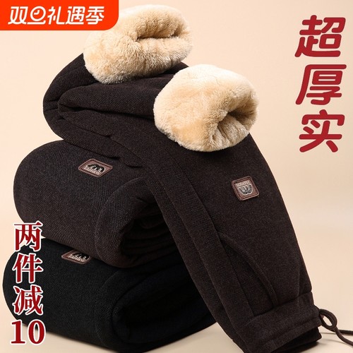 冬季加厚棉裤女|超1000次加购