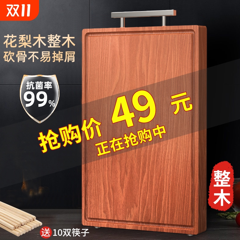 开裂 发霉 包退换