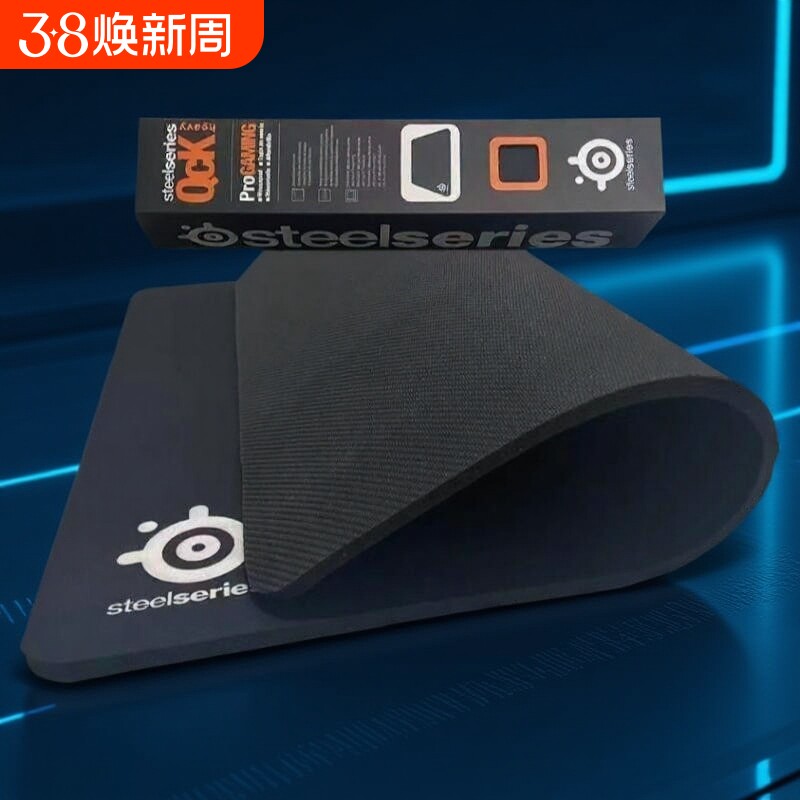 游戏鼠标垫加厚超大CSGO防滑6MM电脑桌垫fps粗细面办公鼠标垫