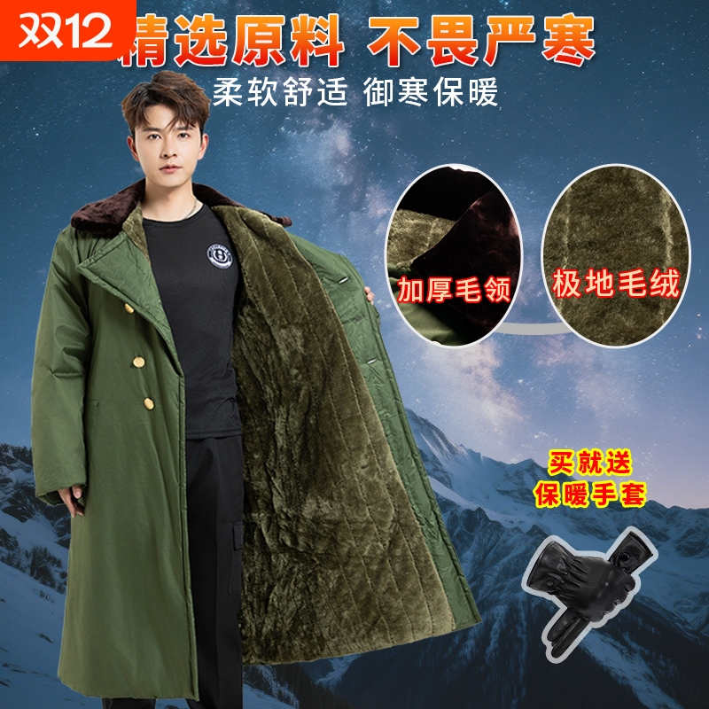 军绿色防水超厚超暖军大衣加绒