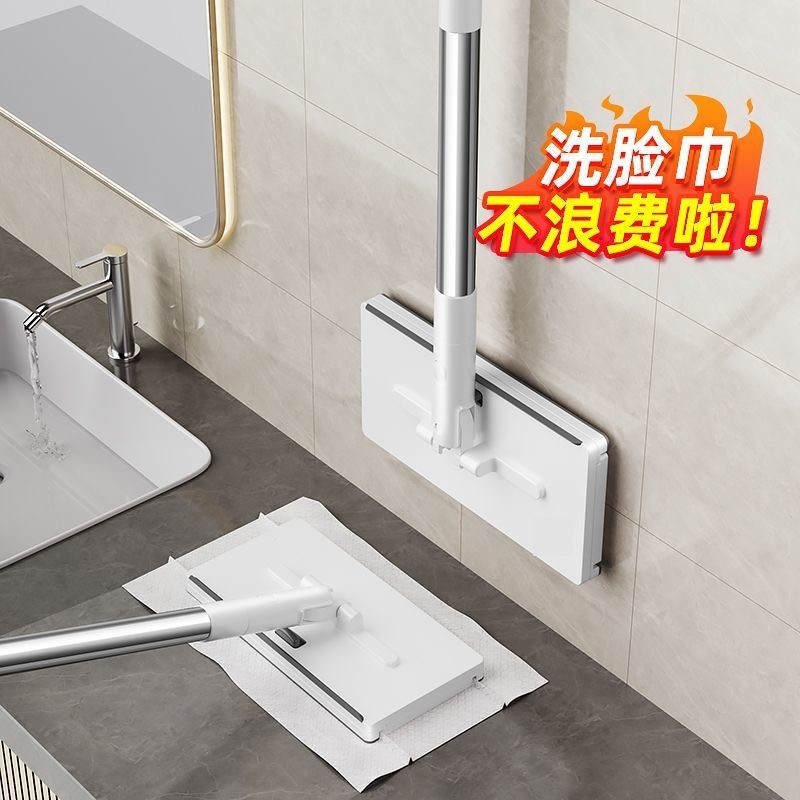 夹布拖把洗脸懒人免手迷你面巾免洗一次性洗脸巾除尘家用清洁平板,家庭/个人清洁工具,平板拖把,淘宝优惠券,粉丝福利购,淘宝优惠卷