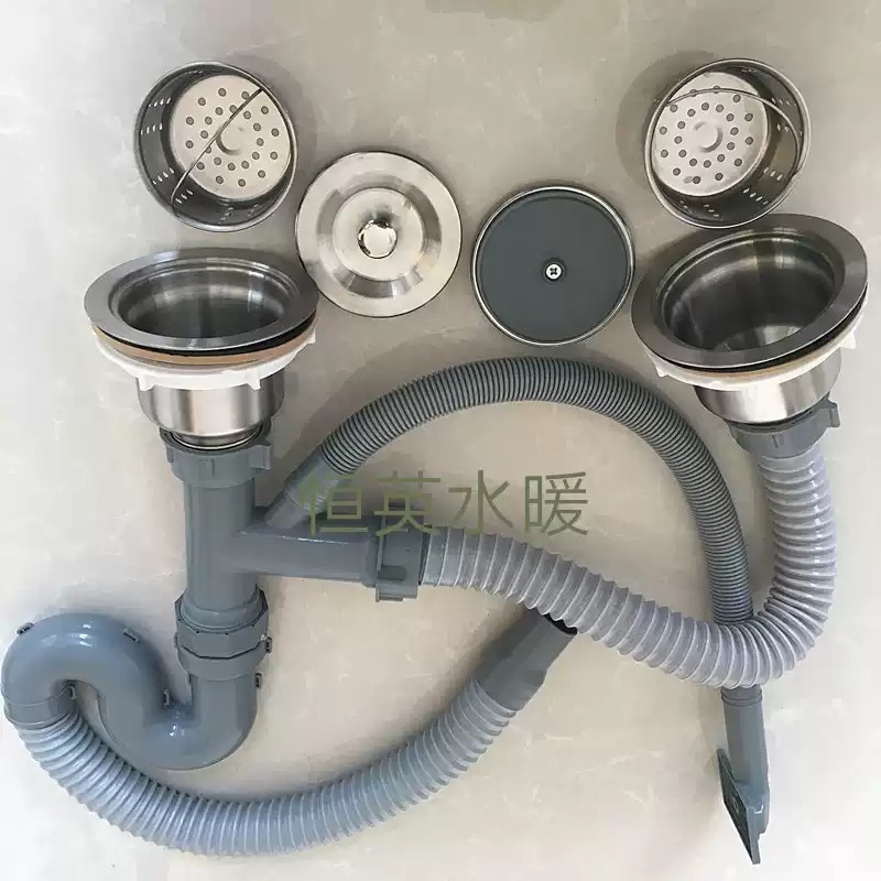 厨房下水器配件洗菜盆水槽下水管不锈钢双槽防臭防鼠咬下水套装