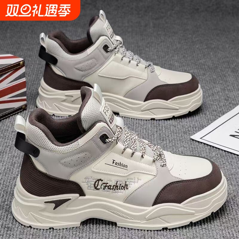 冬季男鞋内增高马丁板鞋男士高帮百搭运动休闲回力青少年小白潮鞋