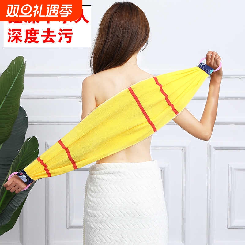 依晓凡粗砂拉背巾|超1000次加购