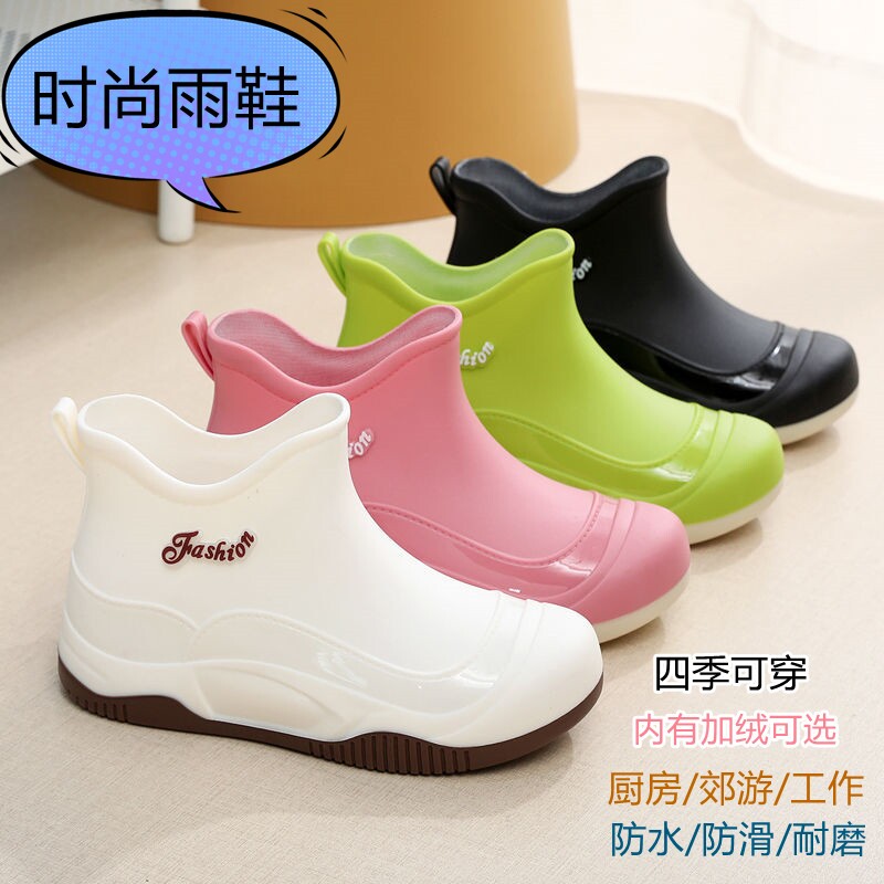 女式雨鞋加绒时尚水鞋防水厨房防滑胶鞋厚底轻便短筒雨靴买菜户外