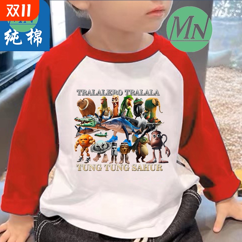 纯棉木棍人衣服外国山海经儿童拼接长袖t恤tongtongsahur男童女童