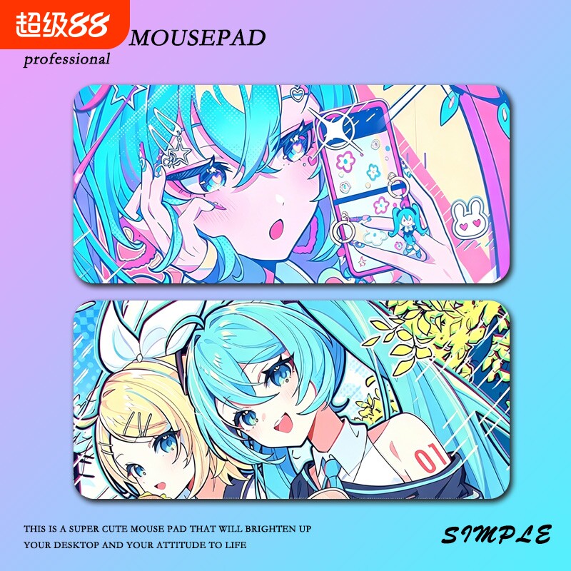 初音未来鼠标垫二次元超大号高颜值宿舍电脑桌垫游戏鼠标键盘垫子