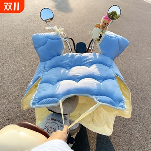 电动车挡风被冬季 风罩防风 加绒加厚加大双面防水2025防超厚新款