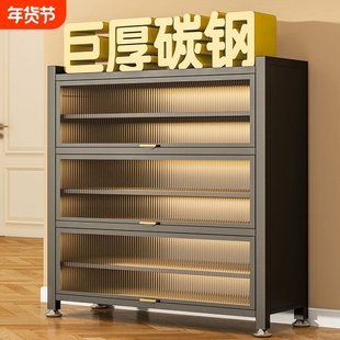 鞋柜家用门口钢制一体多层防尘鞋架大容量室内玄关置物架收纳柜子