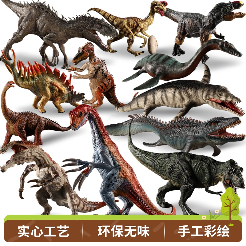 实心工艺恐龙玩具环保PCV无异味