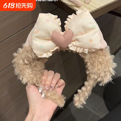 新款雪莉玫自然色彩贝尔卡通发饰头箍游乐园玲娜贝儿拍照打卡发箍