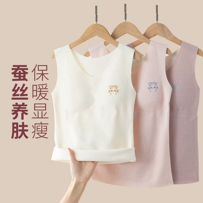 女童发育期无痕德绒背心初中生小学生打底衫少女内衣冬天rR18