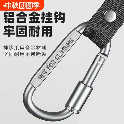 电动车挂钩铝合金材质牢固耐用