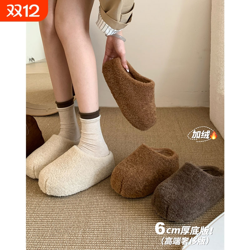 厚底6CM~卡皮巴拉毛毛鞋女秋冬包头棉鞋懒人一脚蹬保暖加绒半拖鞋