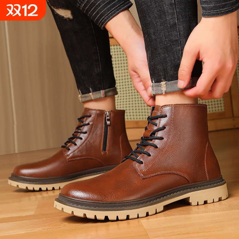 大码百搭马丁靴男英伦风2025冬季保暖
