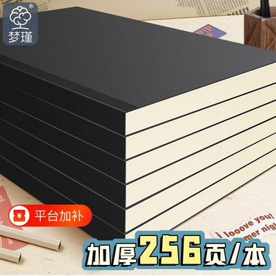 A5空白笔记本牛皮纸|千人加购