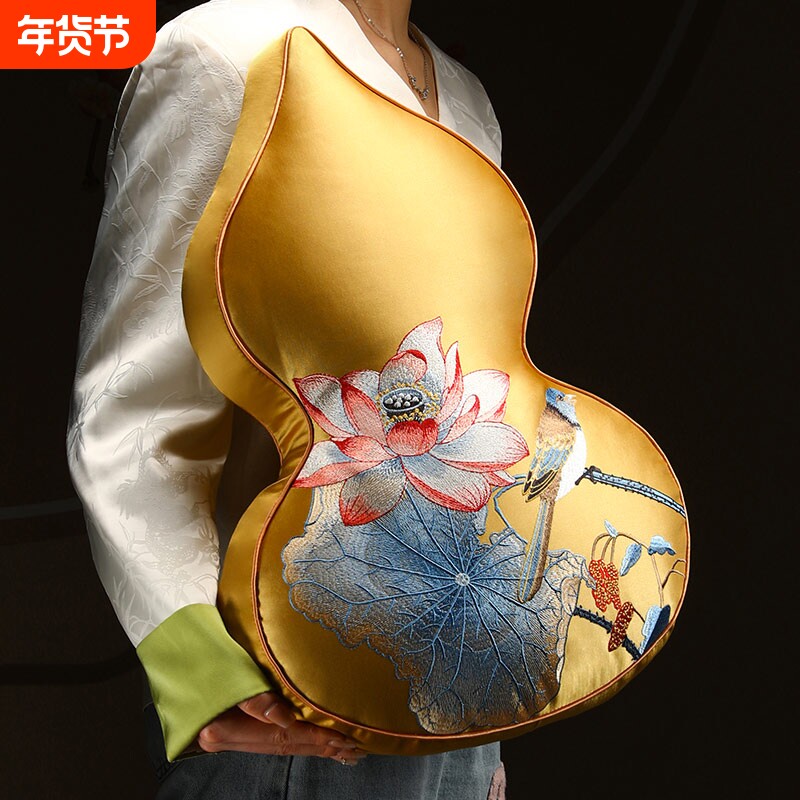 新中式抱枕客厅沙发靠垫中国风异形葫芦枕摆件靠枕轻奢高级感腰靠