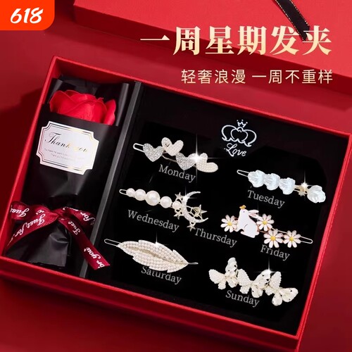 复古珍珠发夹女生刘海夹生日礼物高级感古风甜美发饰边夹一字夹