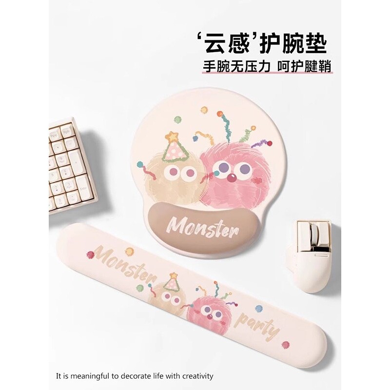 护腕鼠标垫女生可爱手托办公加厚手腕垫游戏键盘护腕桌面防腱鞘炎