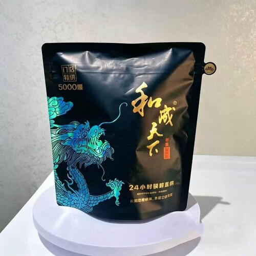 5000元槟榔鼎和成天下1000果槟榔天花板高端门店特批货海南果