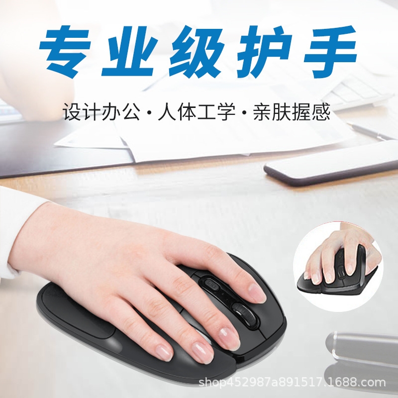 M235无线电池笔记本台式电脑通用Mac鼠标