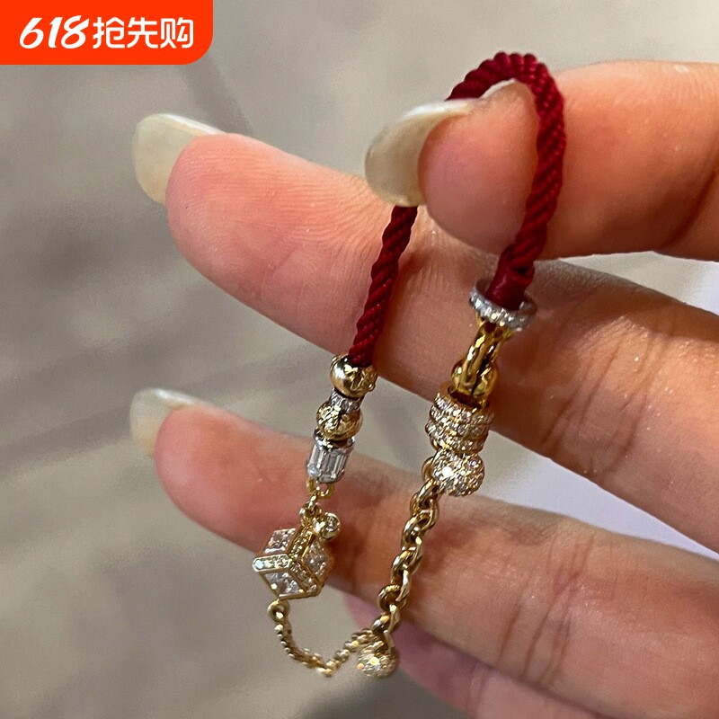 新中式满钻方糖块红绳编织手链轻奢时尚宫廷风手绳精致小众手饰品