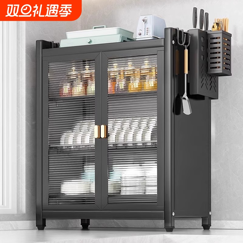 金属多层碗筷架|584人收藏