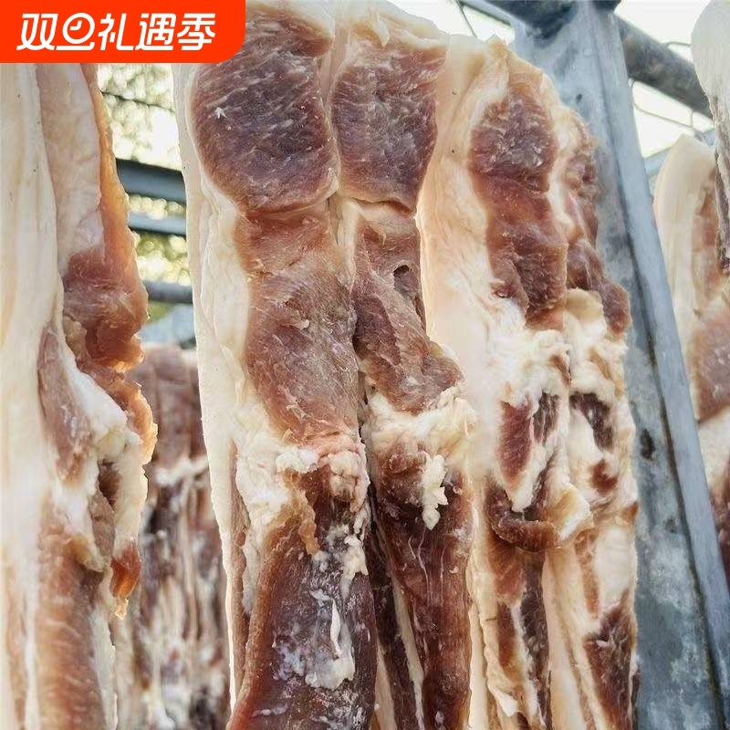 腊肉江西农家咸肉风干手工自制腌肉五花肉排骨土猪肉腊味