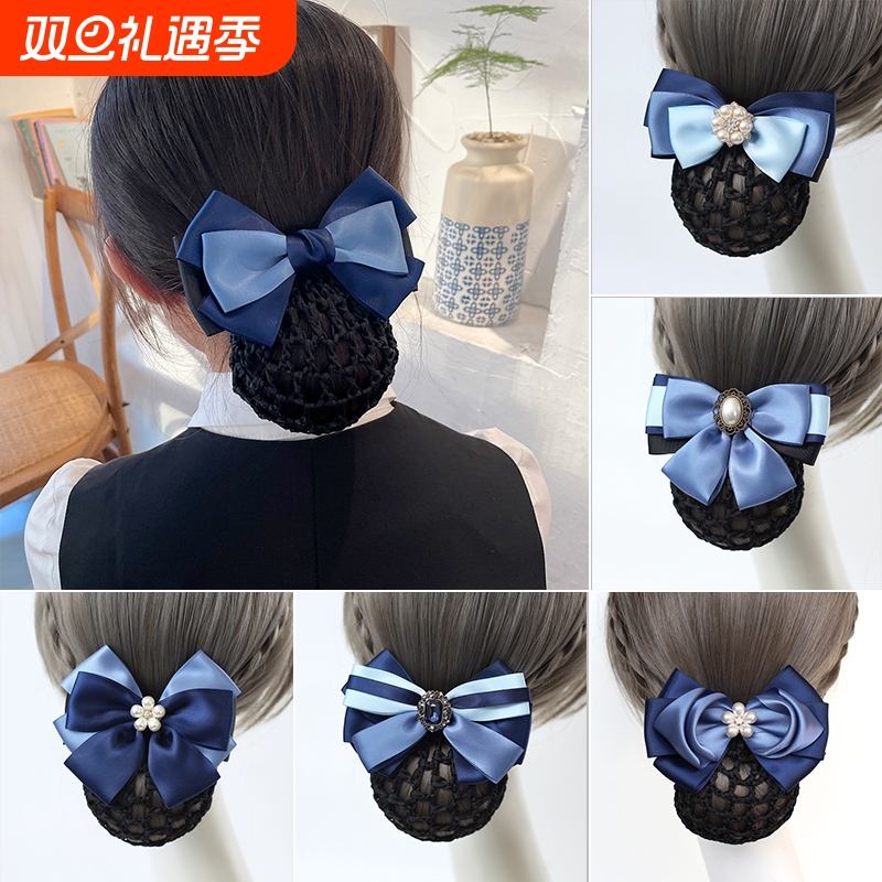 头花头饰发饰女网兜职业发夹护士银行酒店空姐蝴蝶结发网女盘头发
