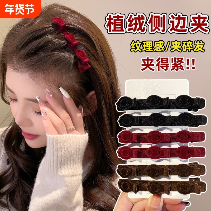 高级感的新款刘海夹2025发夹女发卡前额侧边编发头饰短发夹子神器