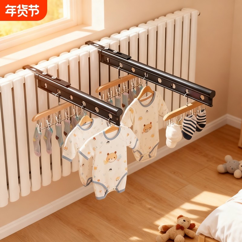 暖气片晾衣架家用暖气上方挂钩置物架卧室可伸缩调节带卡扣衣服架,住宅家具,搁板/置物架/家用陈列架,淘宝优惠券,粉丝福利购,淘宝优惠卷