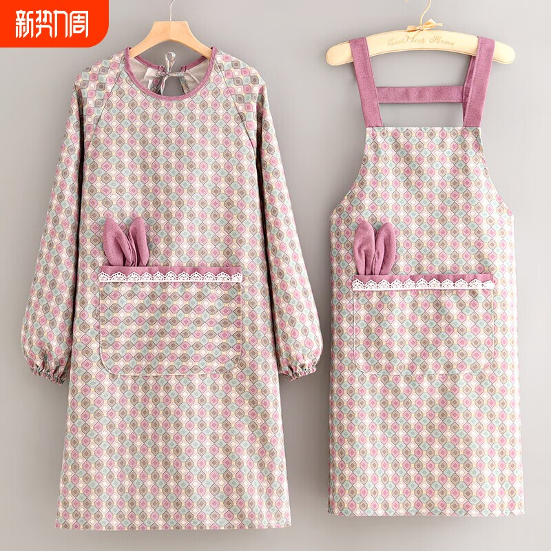 罩衣女新款耐磨围裙厨房家用防污透气长袖做饭围腰餐饮工作服成人