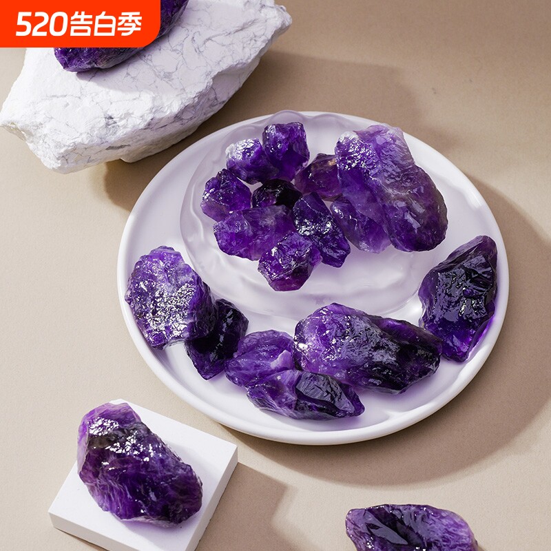 乌拉圭紫水晶天然水晶摆件深紫色宝石矿石标本香薰扩香石吊坠饰品