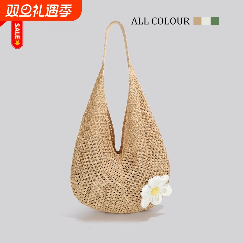 单肩包大容量编织单肩腋下包托特包女新款夏季海边休闲度假沙滩包