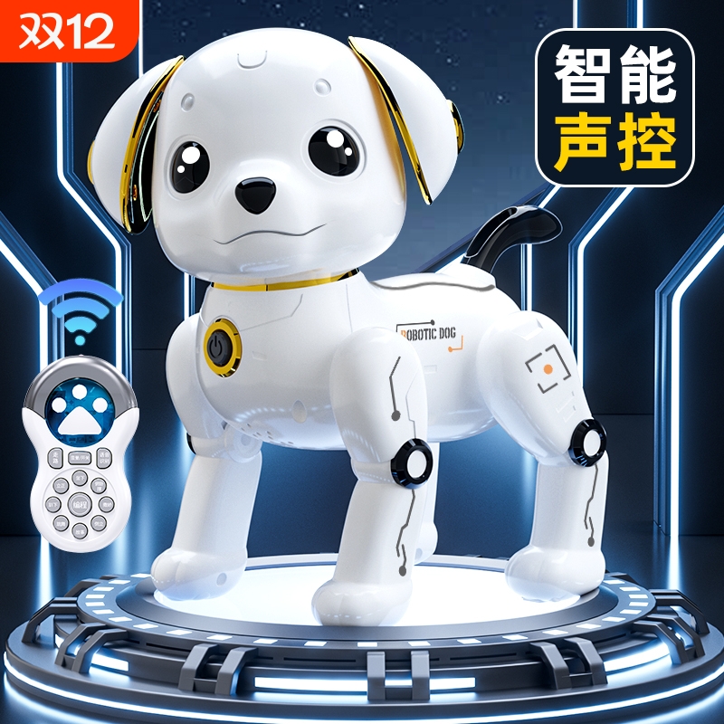 新款智能机器狗唱跳rap