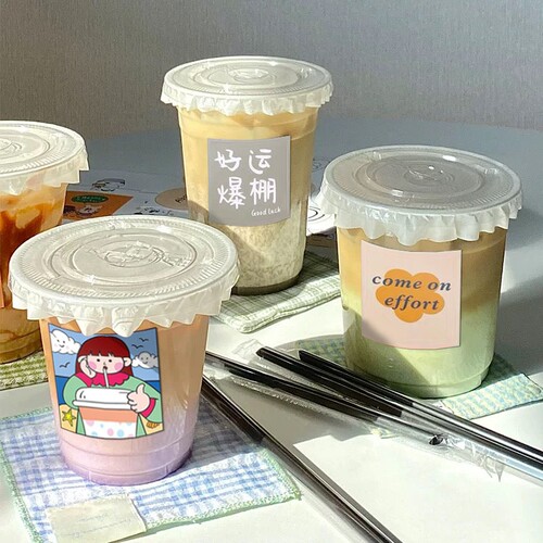 奶茶杯子一次性带盖PET冷饮咖啡杯透明柠檬茶果汁饮料饮品塑料杯
