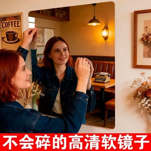 全身镜上墙穿衣镜壁挂式 玻璃大镜子挂墙家用试衣室内镜子贴墙自粘