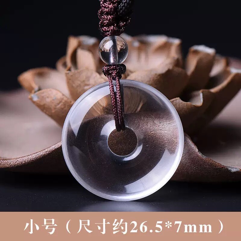 lisv天然白水晶吊坠平安扣挂件晶体透男女情侣项链本命年饰品礼物