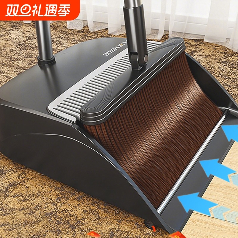 扫把套装簸箕家用2025新款扫地笤帚组合套装垃圾铲不沾头发神器